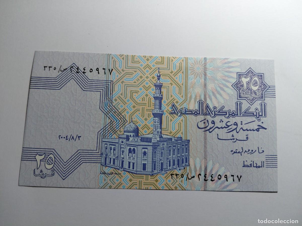 Billetes extranjeros: EGIPTO - 25 PIASTRES P57 - Foto 1