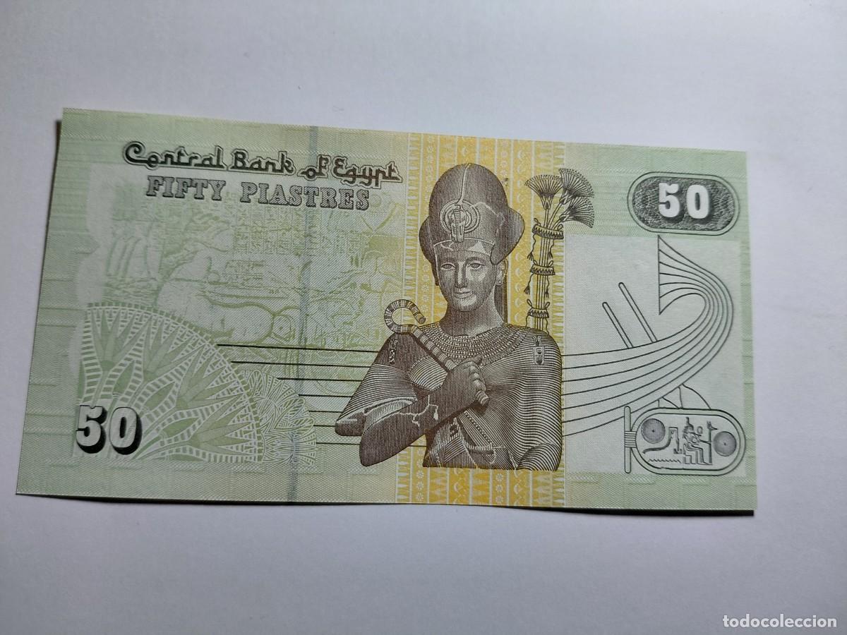 Billetes extranjeros: EGIPTO - 50 PIASTRES 2008 P62
