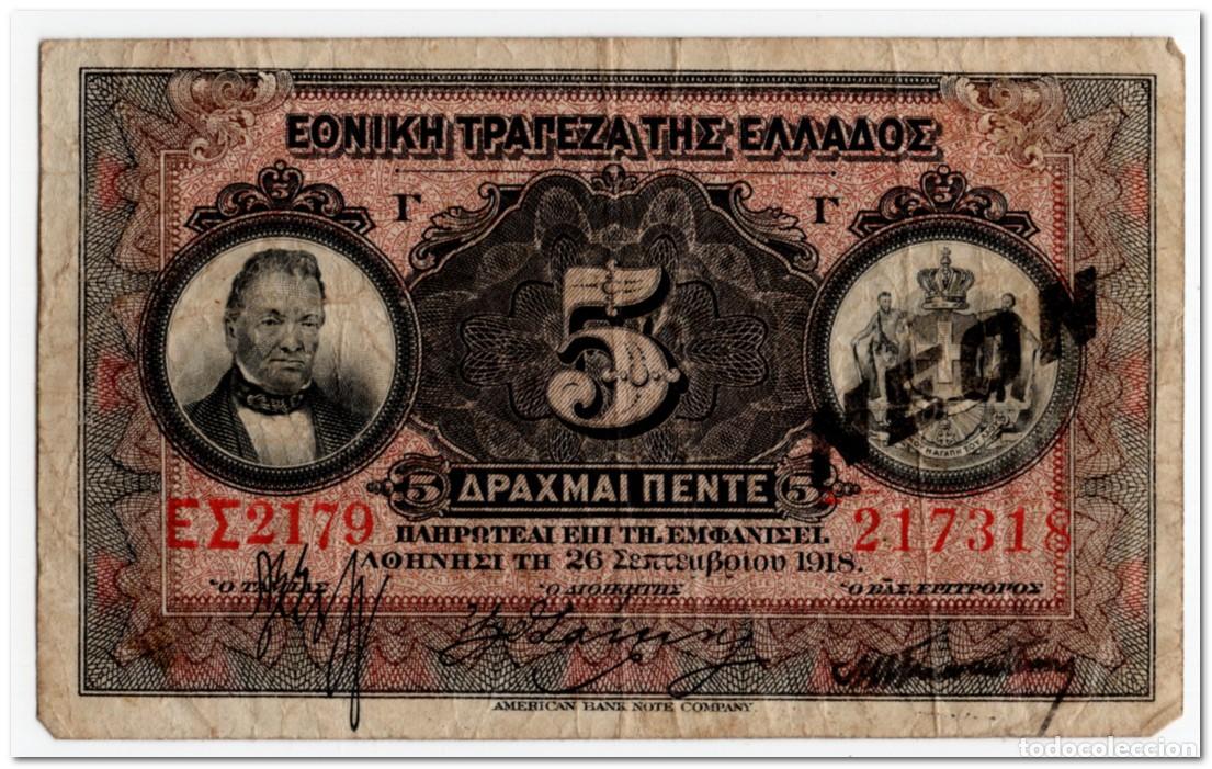 Billetes extranjeros: GREECE,5 DRACHMAI,1918,P.64,FINE