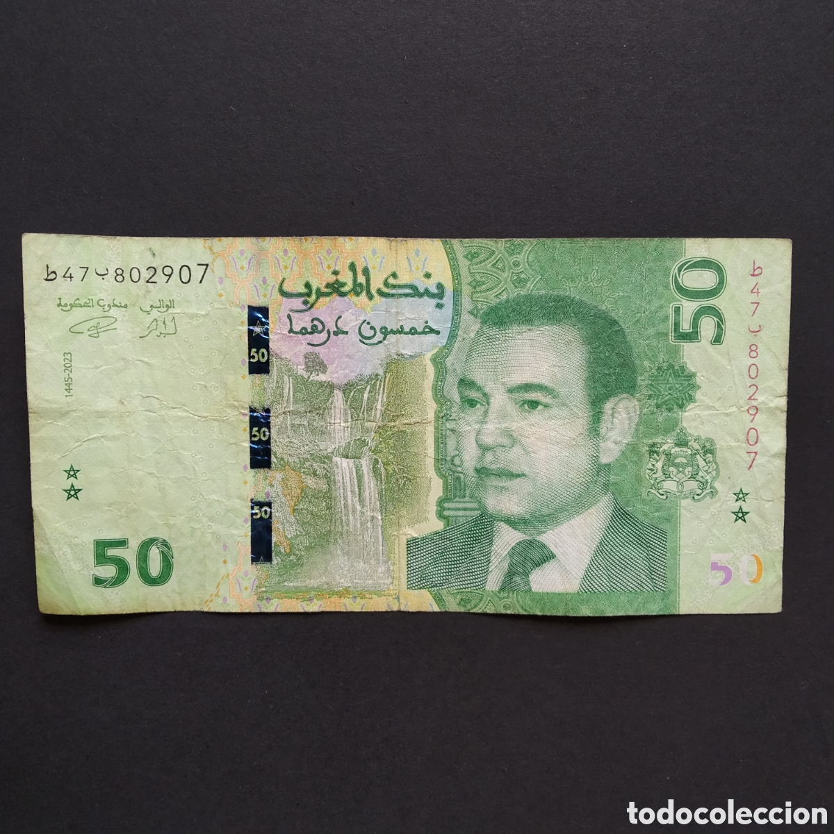 Billetes extranjeros: BILLETE - MARRUECOS 50 DIRHAMS 2023 - Foto 1