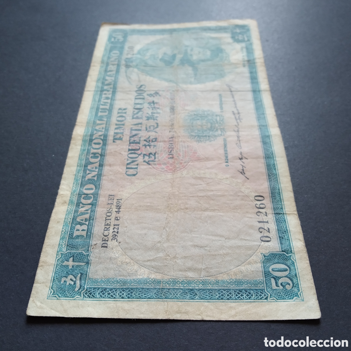 Billetes extranjeros: BILLETE - TIMOR 50 ESCUDOS 1967 - Foto 4