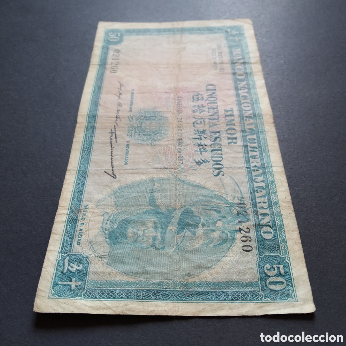 Billetes extranjeros: BILLETE - TIMOR 50 ESCUDOS 1967 - Foto 5