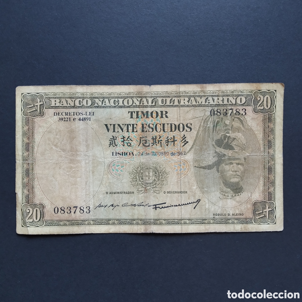 Billetes extranjeros: BILLETE - TIMOR 20 ESCUDOS 1967