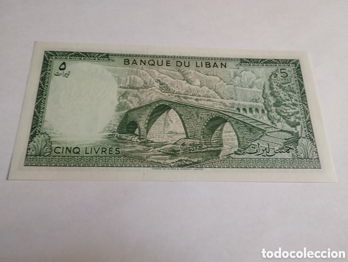 International Banknotes: 5 libras Libano plancha