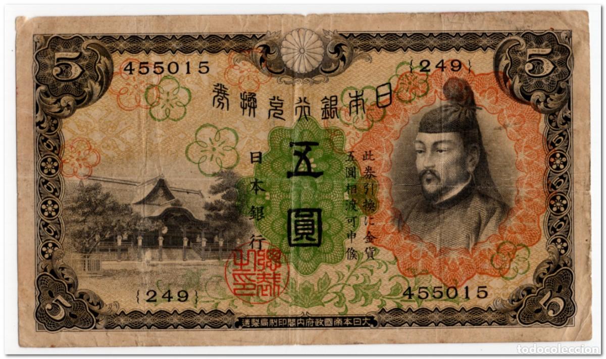 Billetes extranjeros: JAPAN,5 YEN,1930,P.39a,FINE