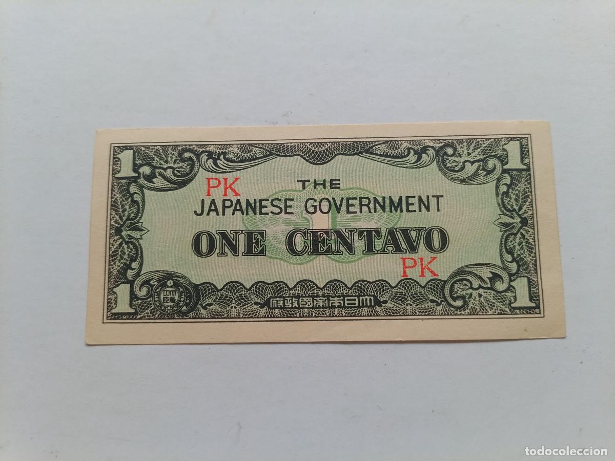 Billetes extranjeros: FILIPINAS. PHILIPPINES,JAPANESE GOVERNMENT,1 CENTAVO,1942 SC