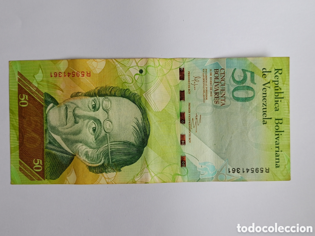 Billetes extranjeros: Billete VENEZUELA 50 Bolivares 2012