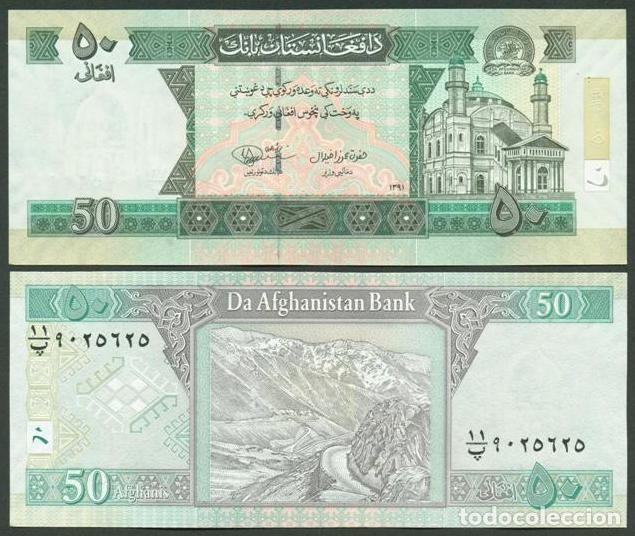 Billetes extranjeros: AFGANISTAN (AFGHANISTAN). 50 afghanis (afganis) SH1391 (2012). S/C. Ver firmas.