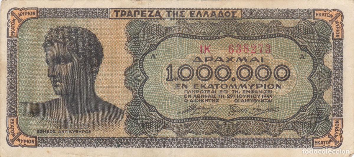 Billets internationaux: GRECIA - 1000000 DRACMAS DE 1944