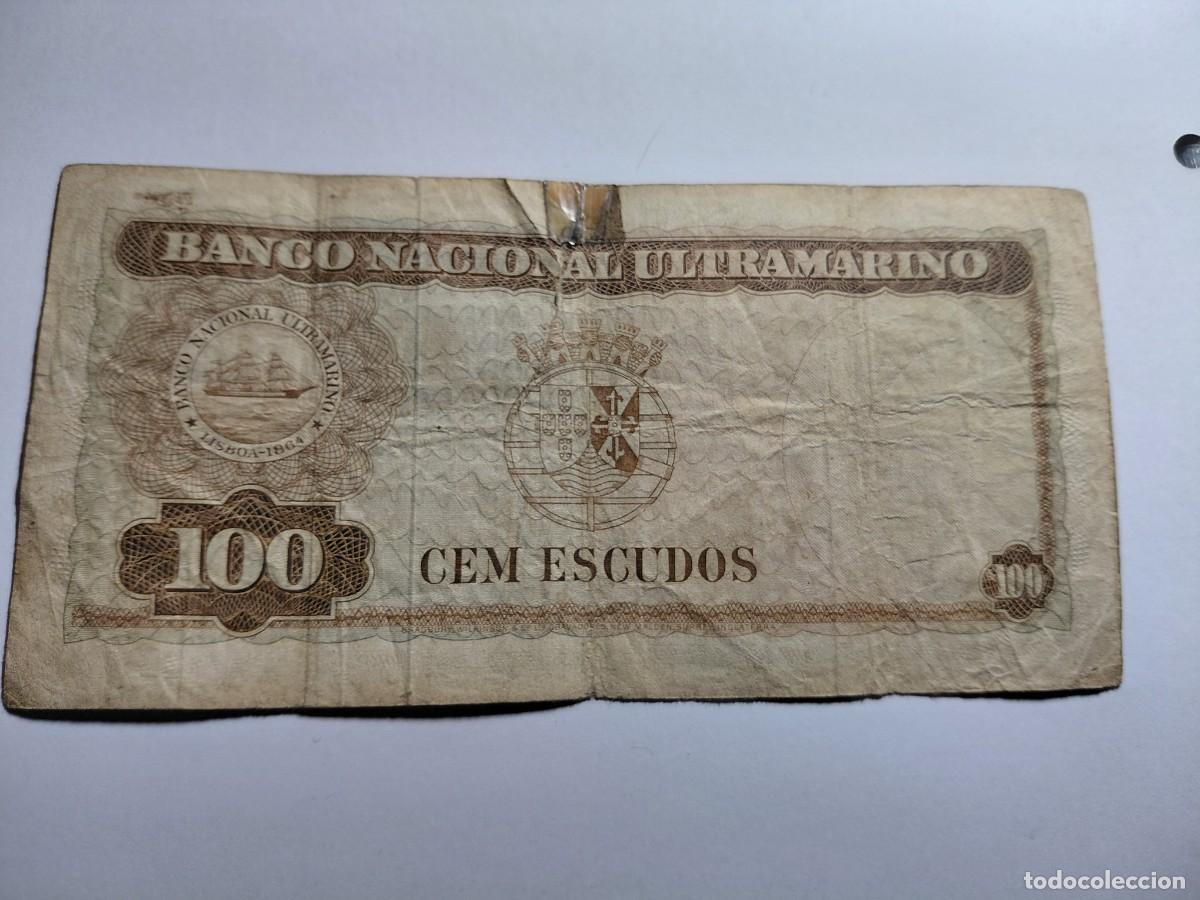 Billetes extranjeros: TIMOR - 100 ESCUDOS 1963 P28 - Foto 2