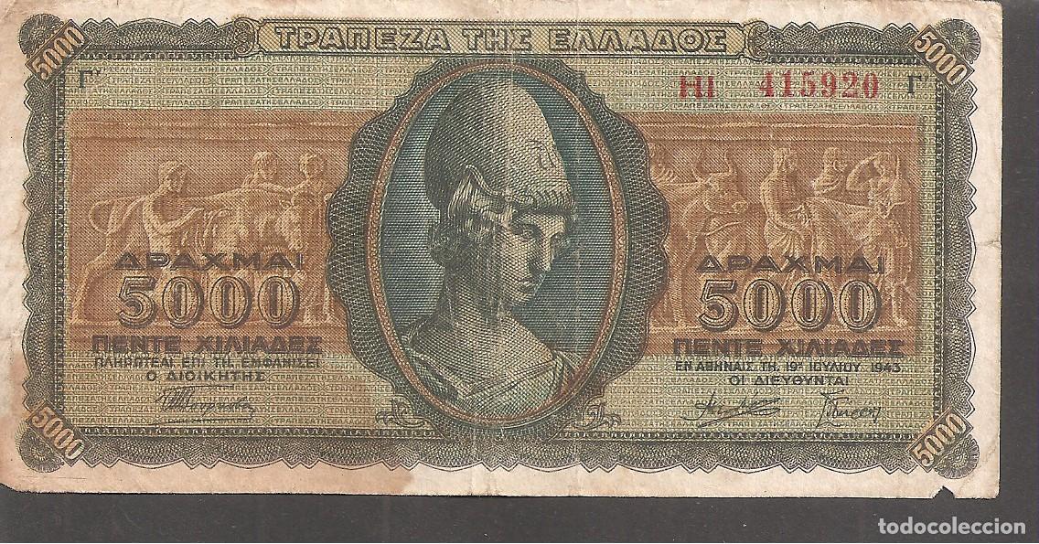 Billetes extranjeros: Billete GRECIA 5000 Dracmas 1943. Greece 5.000
