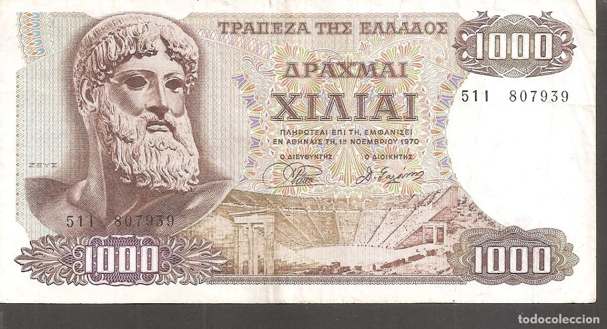 Billetes extranjeros: Billete GRECIA 1000 Dracmas 1970. Greece 1.000
