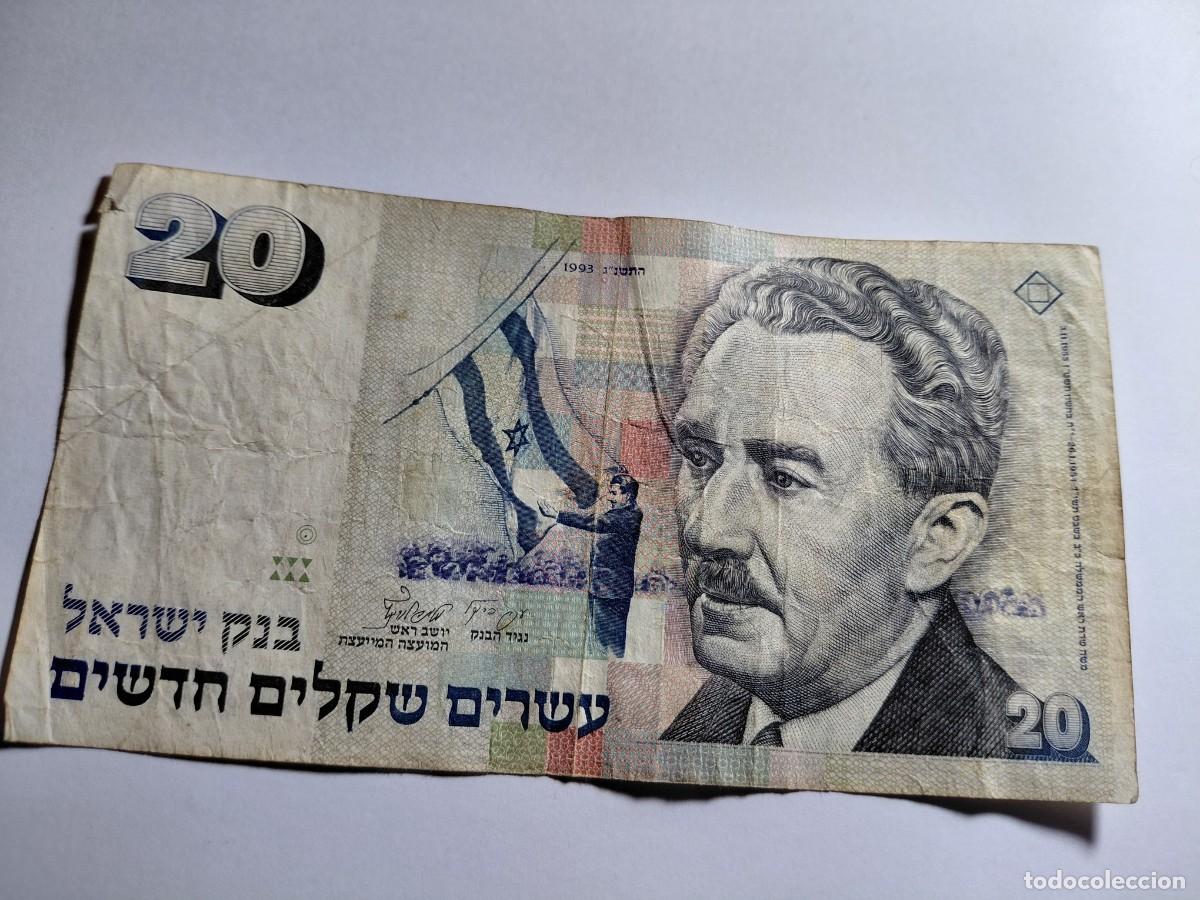 Billetes extranjeros: ISRAEL - 20 Sheqalim 1993 P54