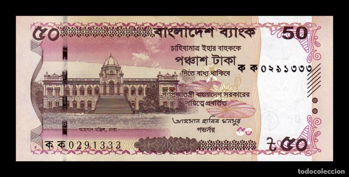 Billetes extranjeros: Bangladesh 50 Taka 2025 Pick 78 Nuevo Sc Unc