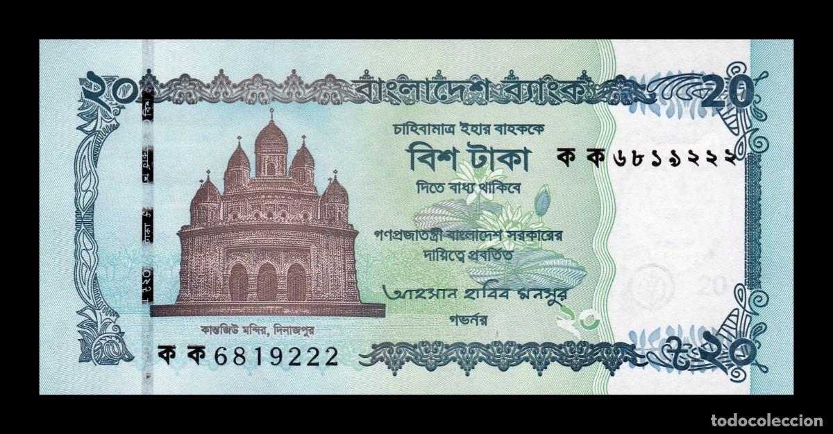 Billetes extranjeros: Bangladesh 20 Taka 2025 Pick 77 Nuevo Sc Unc
