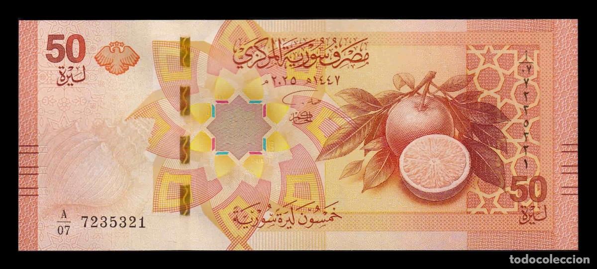 Billetes extranjeros: Siria 50 Libras 2025 (2026) Pick 121 Nuevo Sc Unc