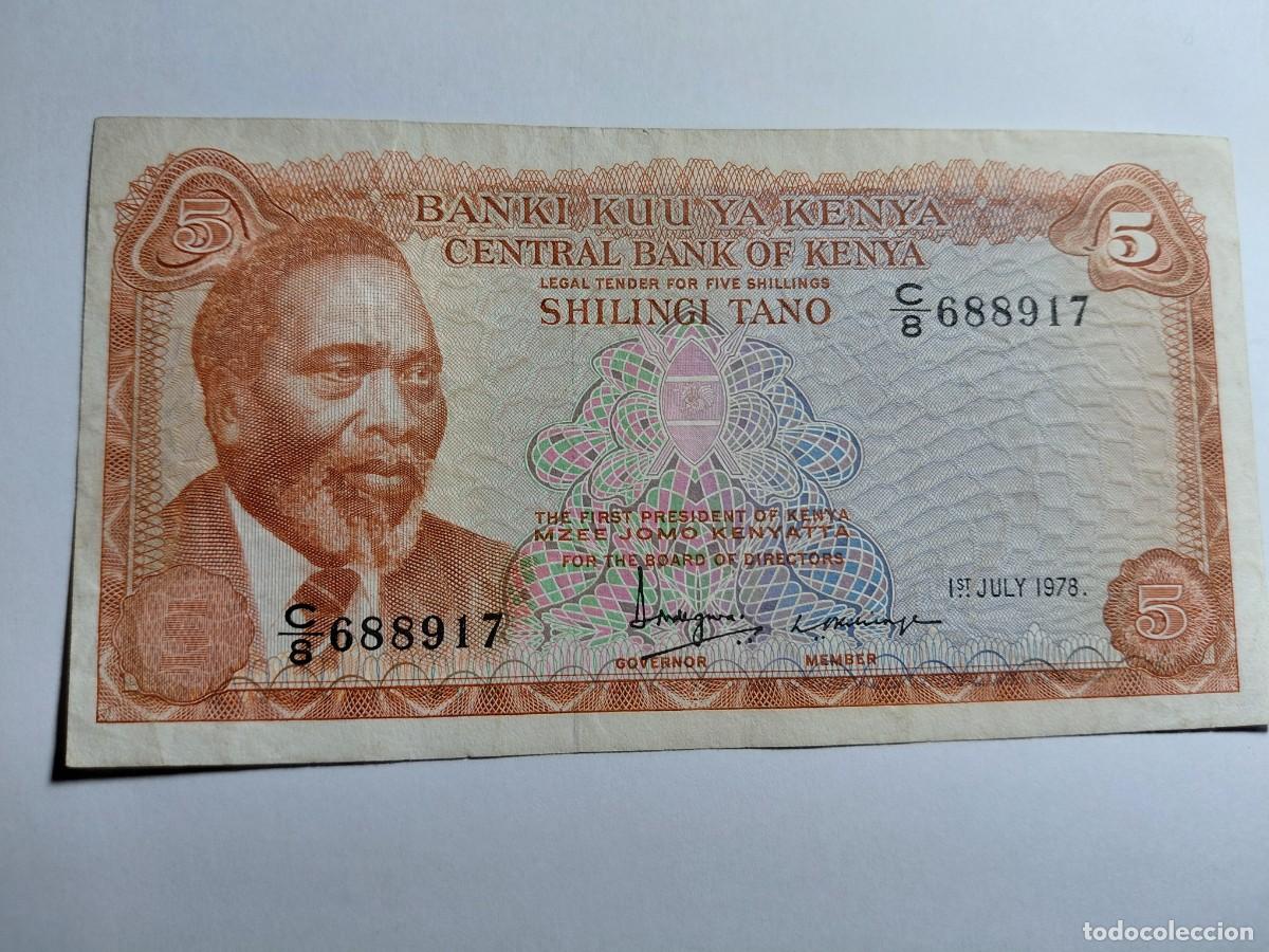 Billetes extranjeros: KENYA / BILLETE - 5 SHILLING 1978 P15