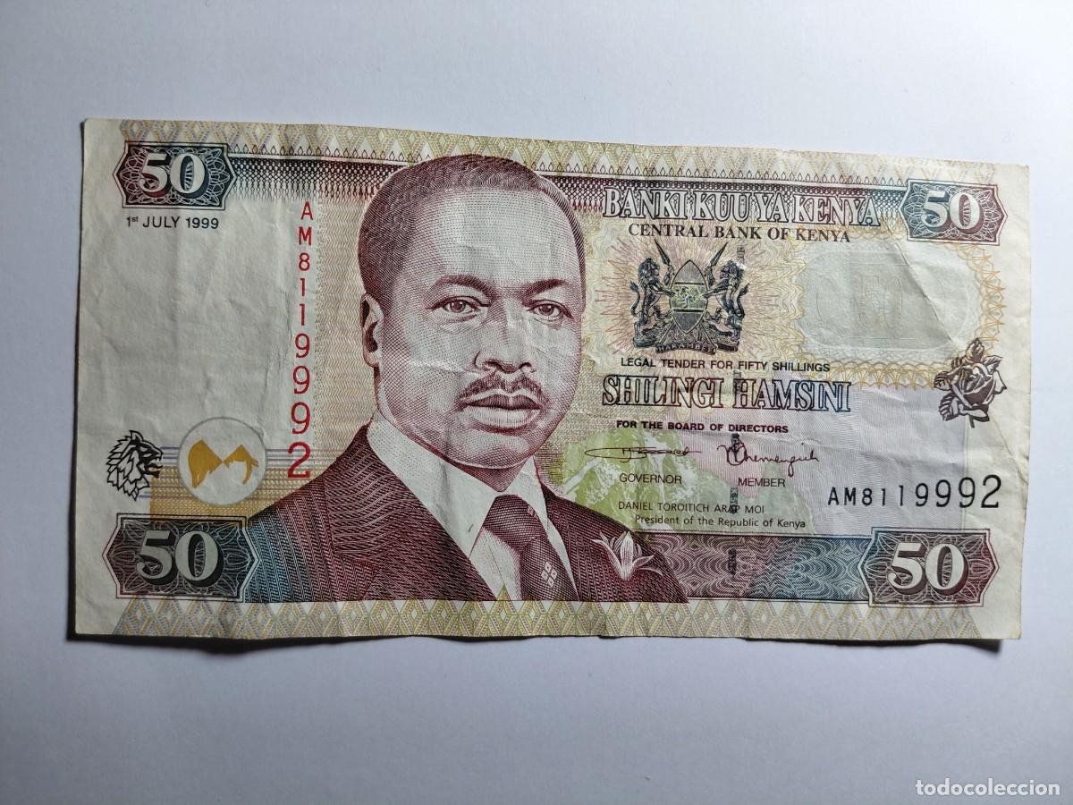 Billetes extranjeros: KENYA / BILLETE - 50 SHILLING 1999 P36