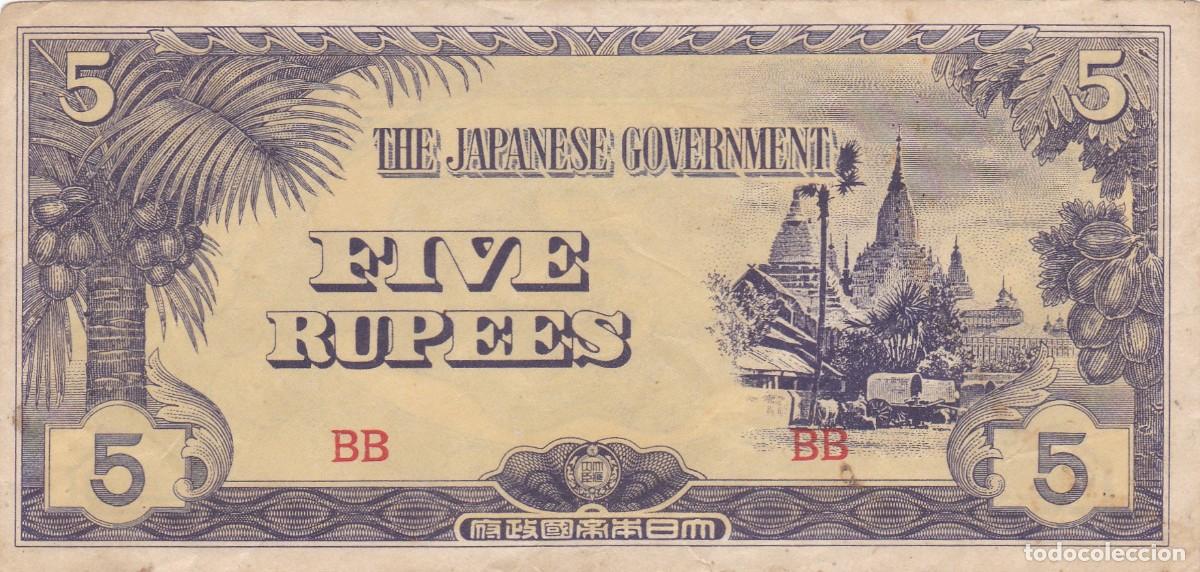 Billetes extranjeros: BURMA - 5 RUPIAS DE 1942 , OCUPACI&Oacute;N JAPONESA , 2&ordf; GUERRA MUNDIAL