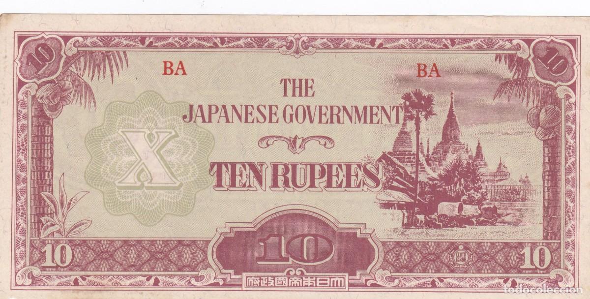 Internationale Banknoten: BURMA - 10 RUPIAS DE 1942 , OCUPACI&Oacute;N JAPONESA , 2&ordf; GUERRA MUNDIAL