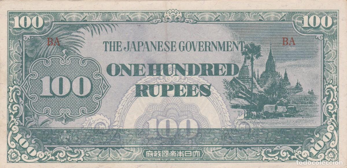 Billets internationaux: BURMA - 1000 RUPIAS DE 1942 , OCUPACI&Oacute;N JAPONESA , 2&ordf; GUERRA MUNDIAL
