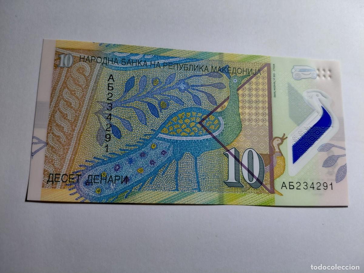 Billets internationaux: MACEDONIA / BILLETE - 10 DENARI 2018 P25