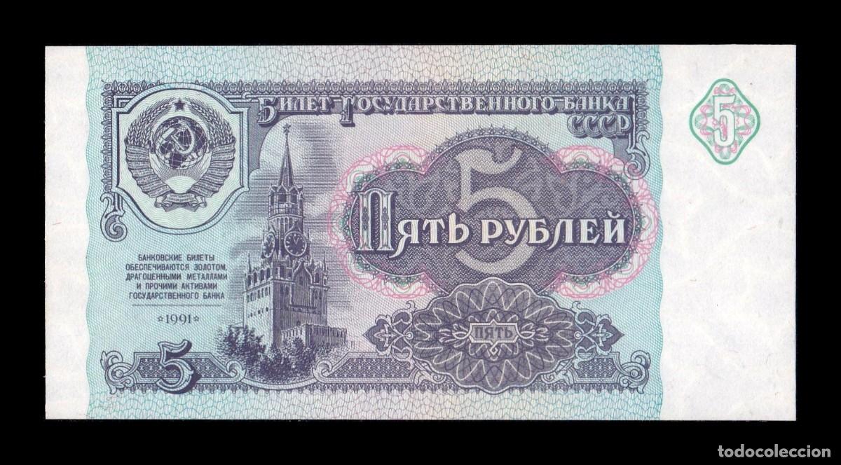 Internationale Banknoten: Rusia 5 Rublos Kremlin 1991 Pick 239 Sc Unc