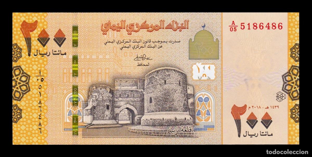Internationale Banknoten: Yemen 200 Riales 2018 Pick 38a Sc Unc