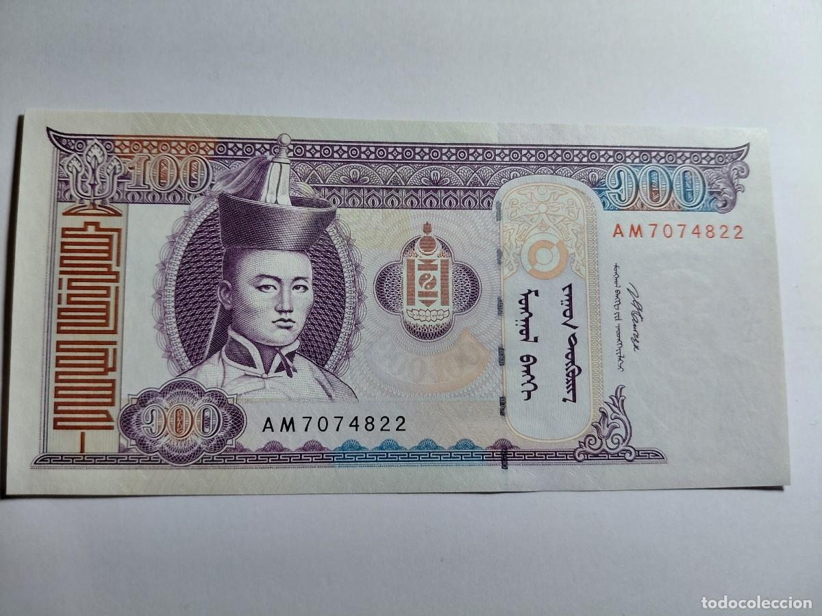 Billetes extranjeros: mongolia / BILLETE - 100 TUGRIK 2008 P65