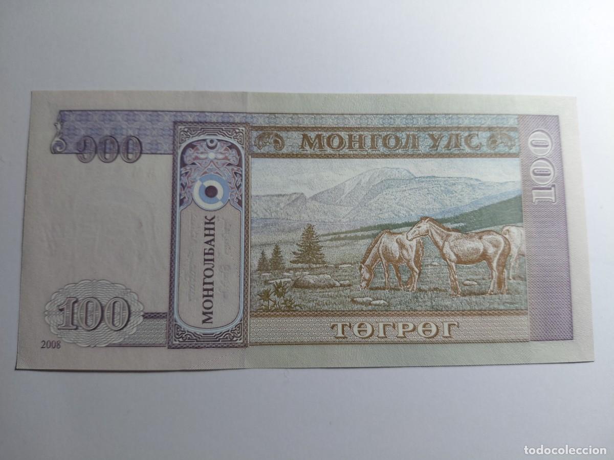 Billetes extranjeros: mongolia / BILLETE - 100 TUGRIK 2008 P65 - Foto 2