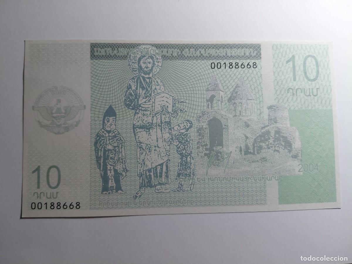 Billetes extranjeros: NAGORNO KARABAKH / BILLETE - 10 DRAM 2004 P902