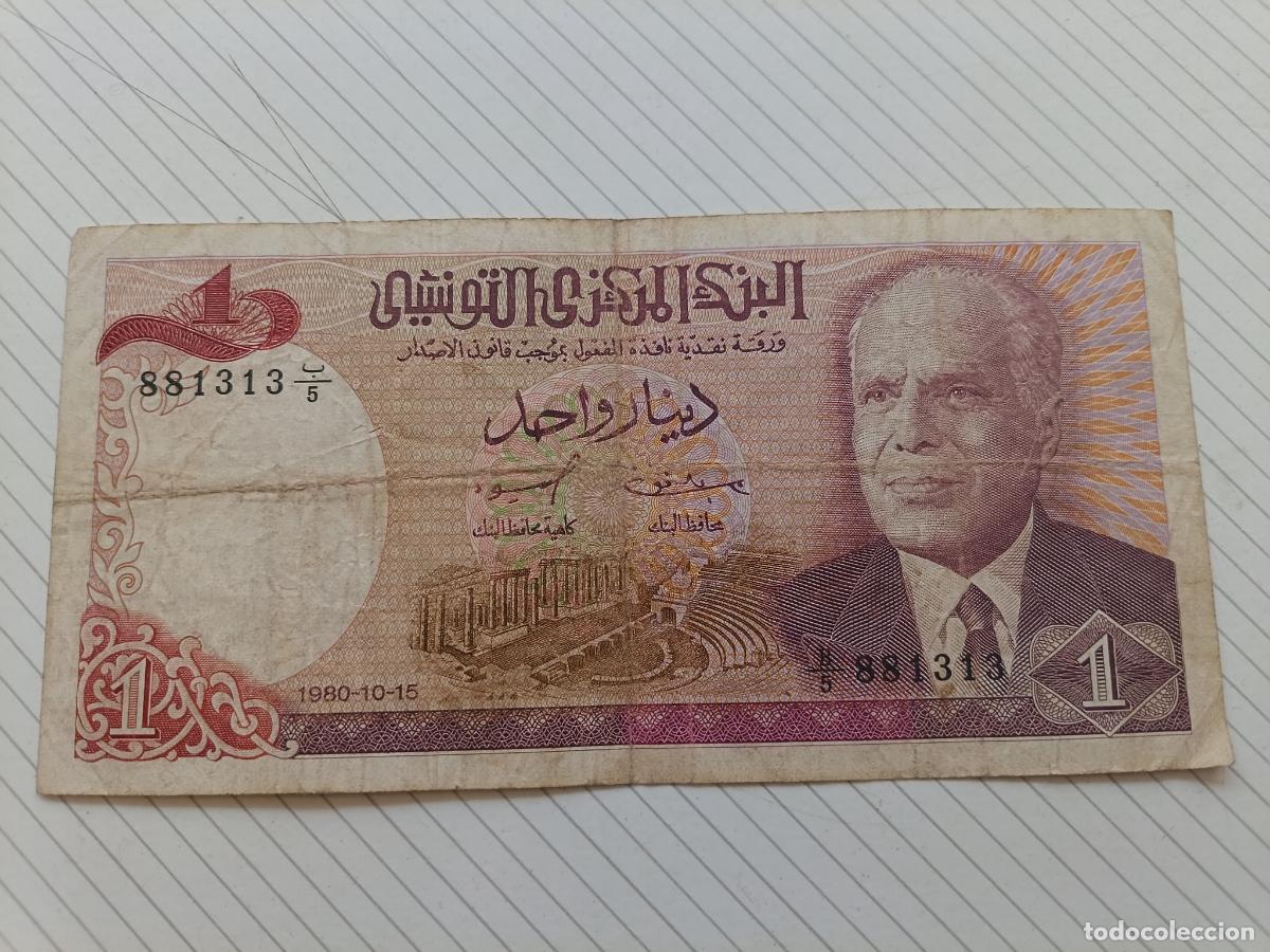 Billetes extranjeros: TUNISIA TUNEZ TUNISIE 1 DINAR 1980