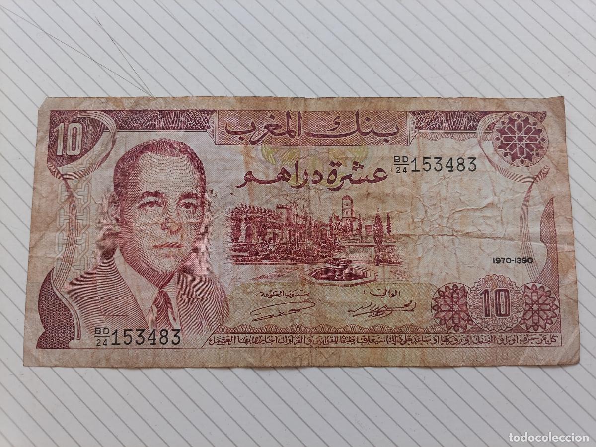 Billetes extranjeros: BILLETE DE MARRUECOS DE 10 DIRHAMS DE 1970