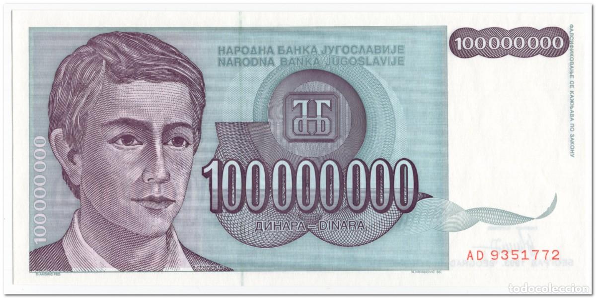 Billetes extranjeros: YUGOSLAVIA,100 000 000 DINARA,1993,P.124,UNC
