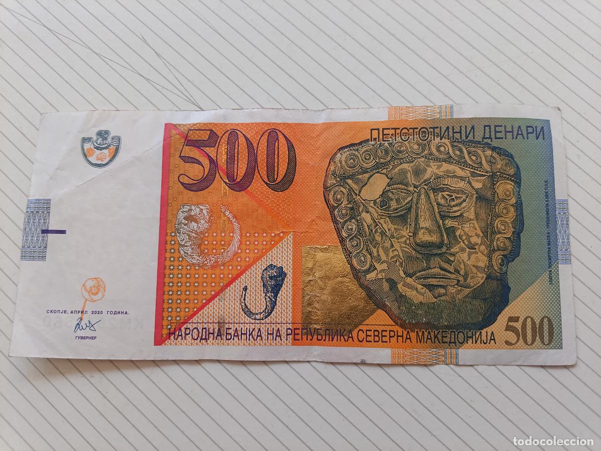 Billetes extranjeros: Macedonia del Norte. 500 dinares