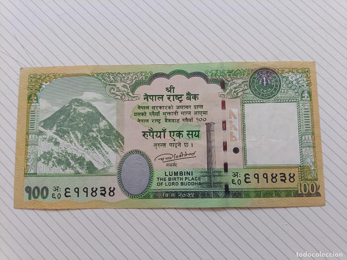 Billetes extranjeros: NEPAL. 100 rupees 2019