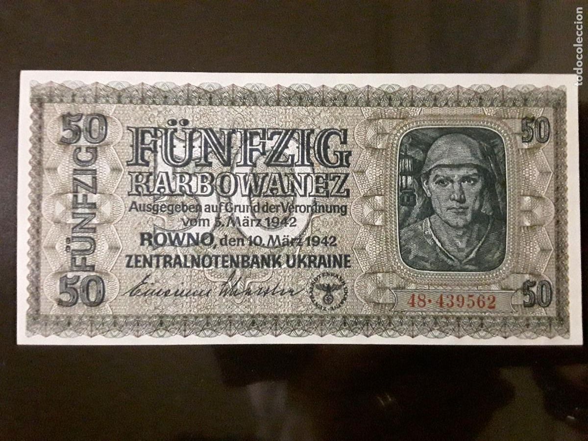 Banconote internazionali: ALEMANIA III REICH / OCUPACION UCRANIA - 50 KARBOWANEZ A&Ntilde;O 1942. SIN CIRCULAR. RARO ASI.