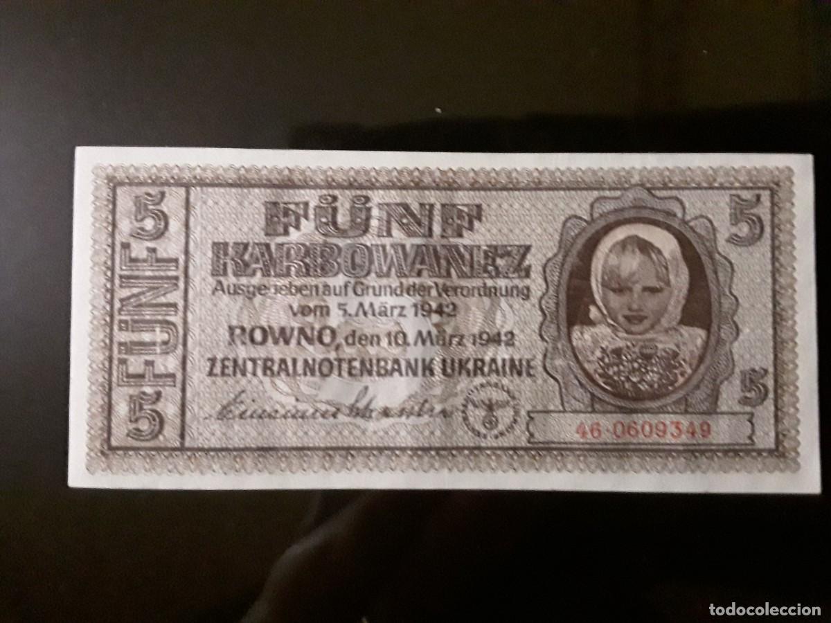 Billetes extranjeros: ALEMANIA III REICH / OCUPACION UCRANIA - RAROS 5 KARBOWANEZ A&Ntilde;O 1942. EBC.