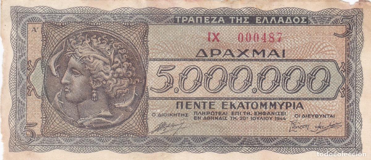 Billets internationaux: GRECIA - 5000000 DRACMAS DE 1944