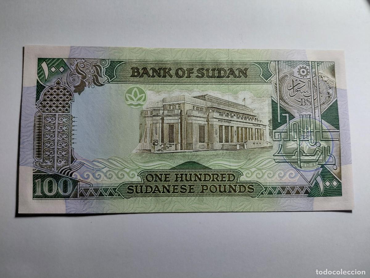 Billetes extranjeros: SUDAN / BILLETE - 100 POUND 1989 P44 - Foto 2