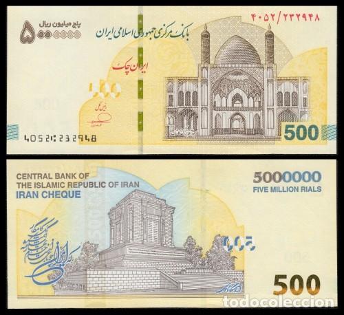 Billetes extranjeros: Ir&aacute;n 5.000.000 Rials 2025 Pick 168
