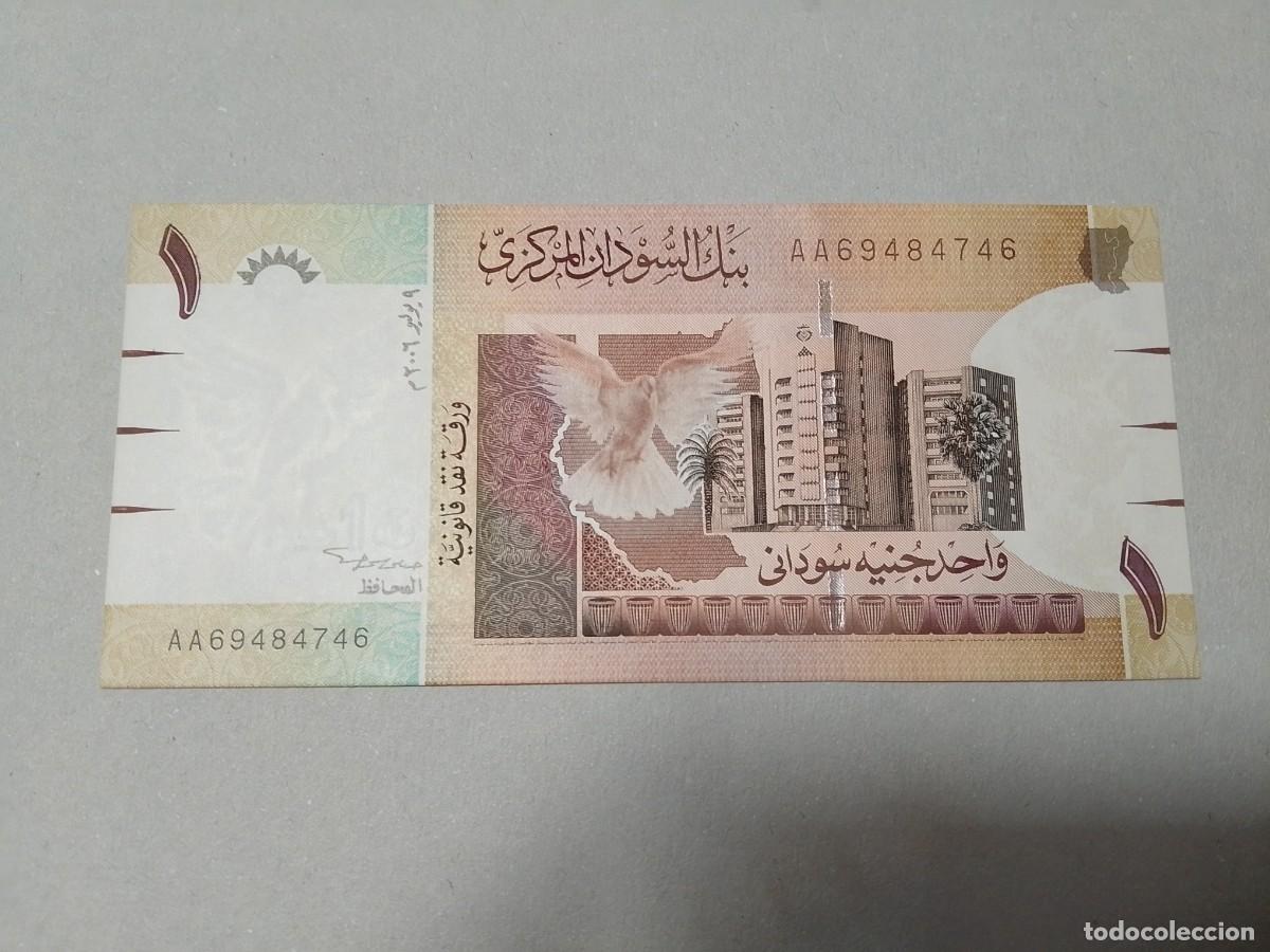 Billetes extranjeros: Billete Sudan, 1 pound, serie AA, a&ntilde;o 2006, UNC