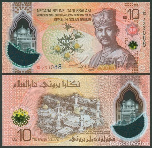 Billetes extranjeros: BRUNEI. 10 ringgit 2024 (2026). S/C. Polimero.