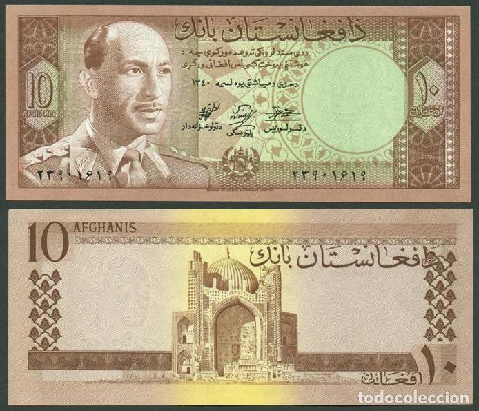 Billetes extranjeros: AFGANISTAN (AFGHANISTAN). 10 afganis (afghanis) SH1340 (1961). Pick 37. S/C