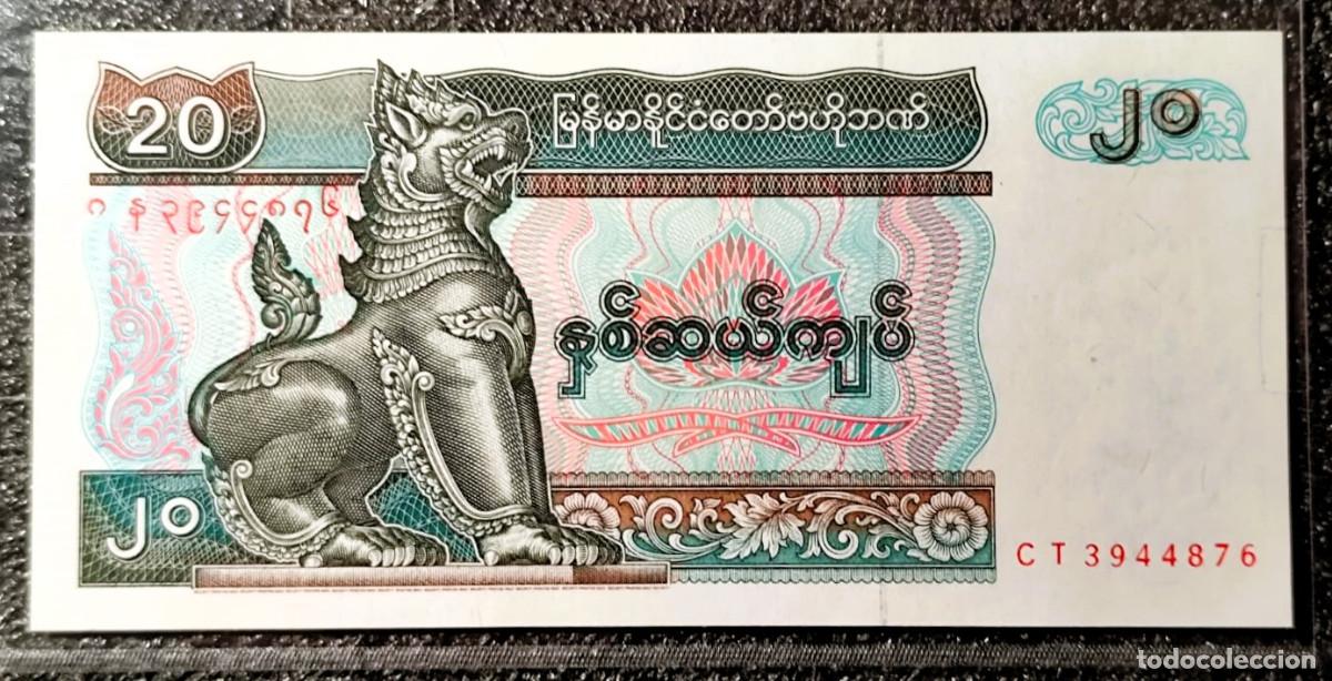 Billets internationaux: Myanmar &ndash; 20 Kyat 1994 &ndash; Chinthe &ndash; Muy bien conservado / SC Lote 2196