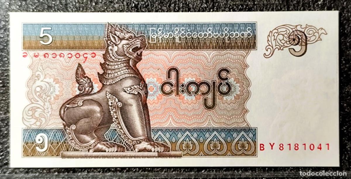 International Banknotes: Myanmar &ndash; 5 Kyat 1994 &ndash; Chinthe &ndash; Muy bien conservado / SC Lote 2197