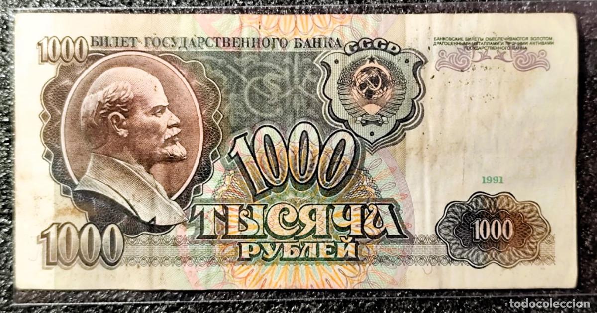 Banconote internazionali: URSS &ndash; 1000 Rublos 1991 &ndash; Lenin &ndash; CIRCULADO Lote 2190