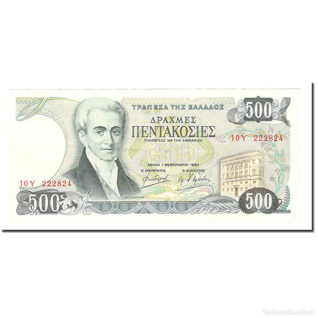 Billetes extranjeros: [#640367] Billete, 500 Drachmaes, Grecia, 1983-02-01, KM:201a, EBC