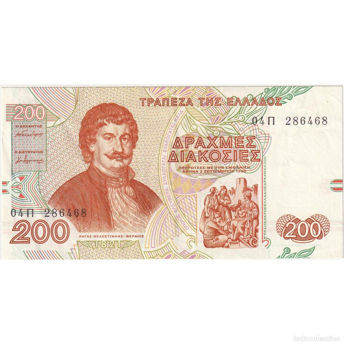 Billetes extranjeros: [#1190241] Billete, 200 Drachmaes, Grecia, 1996-09-02, KM:204a, MBC