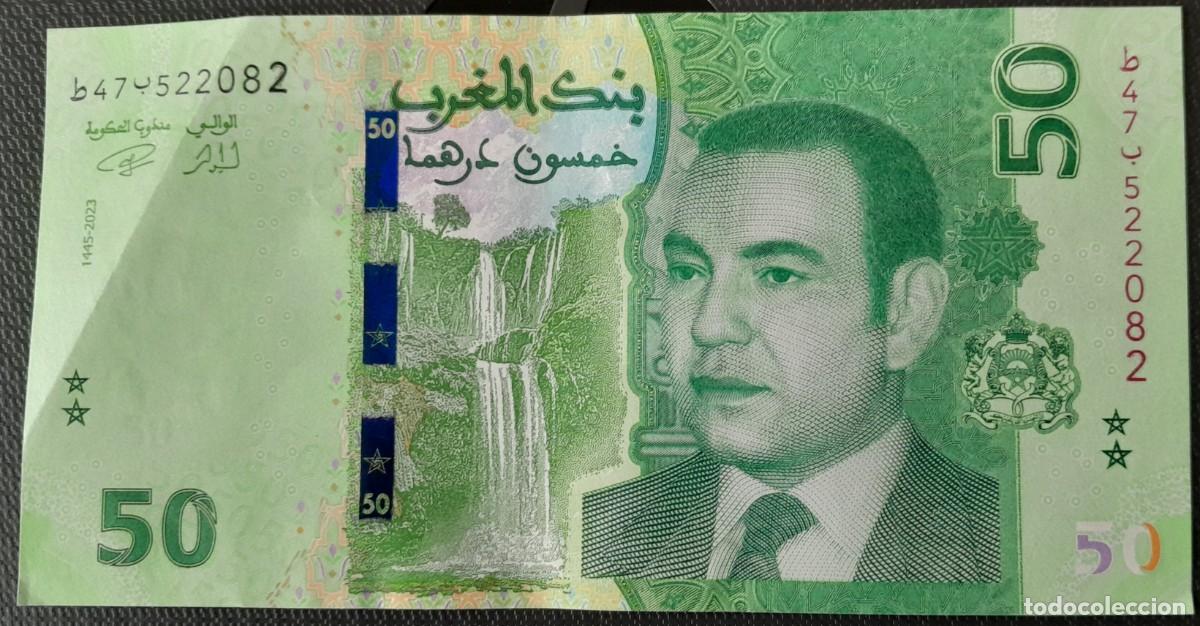Billetes extranjeros: Billete de 50 Dirham de Marruecos